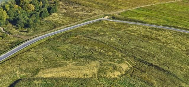 Teren inwestycyjny 2,3 ha – Wałbrzych